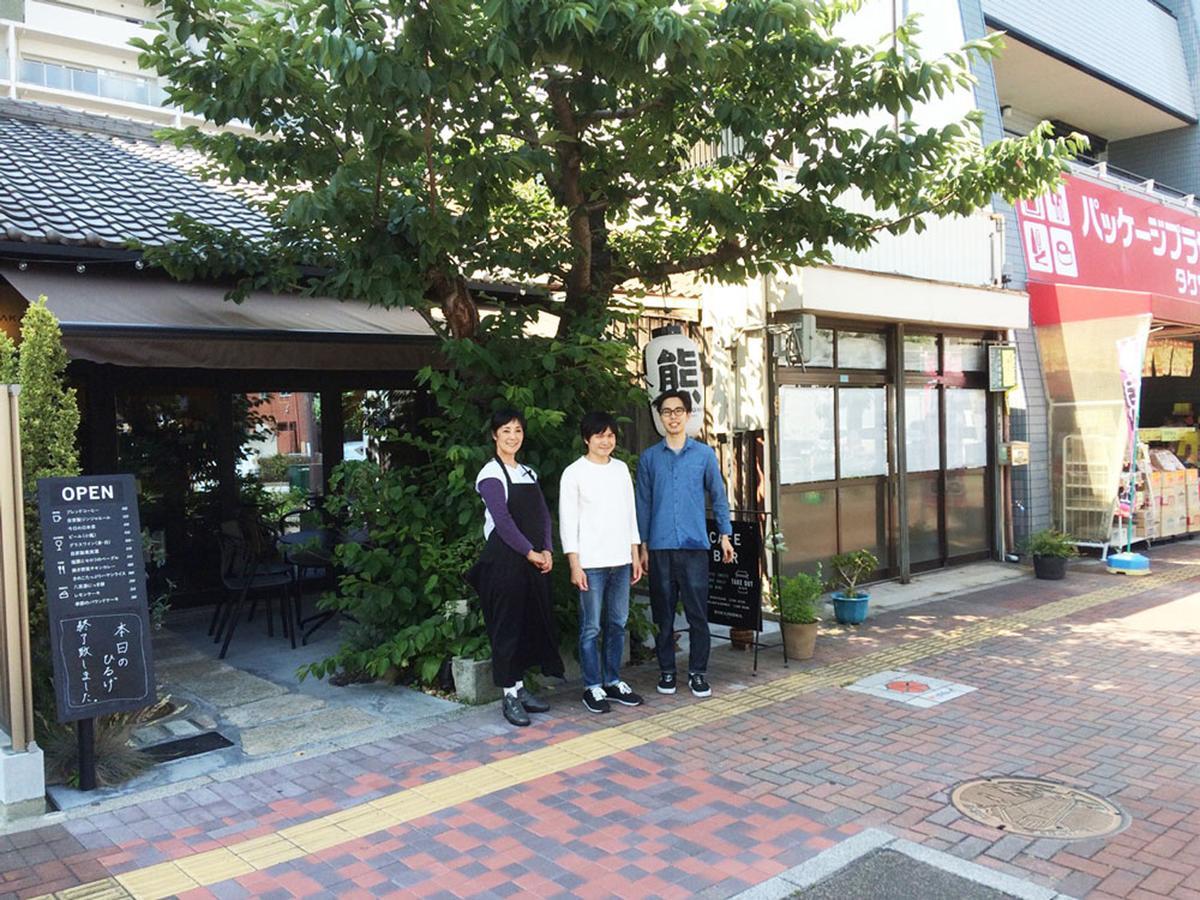 Sakainoma Hotel 熊 Sakai  Luaran gambar