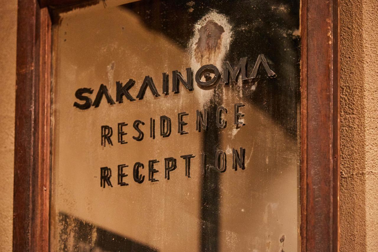 Sakainoma Hotel 熊 Sakai  Luaran gambar