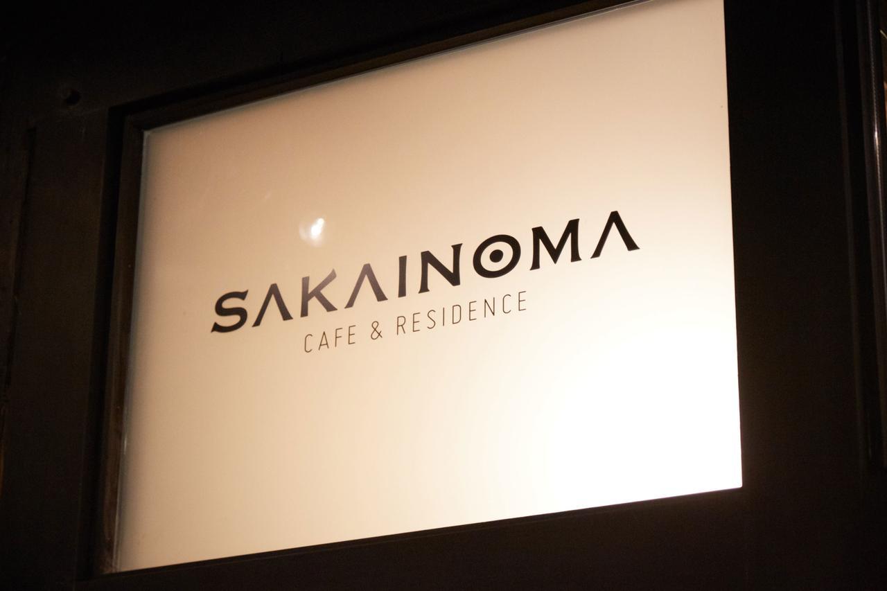 Sakainoma Hotel 熊 Sakai  Luaran gambar