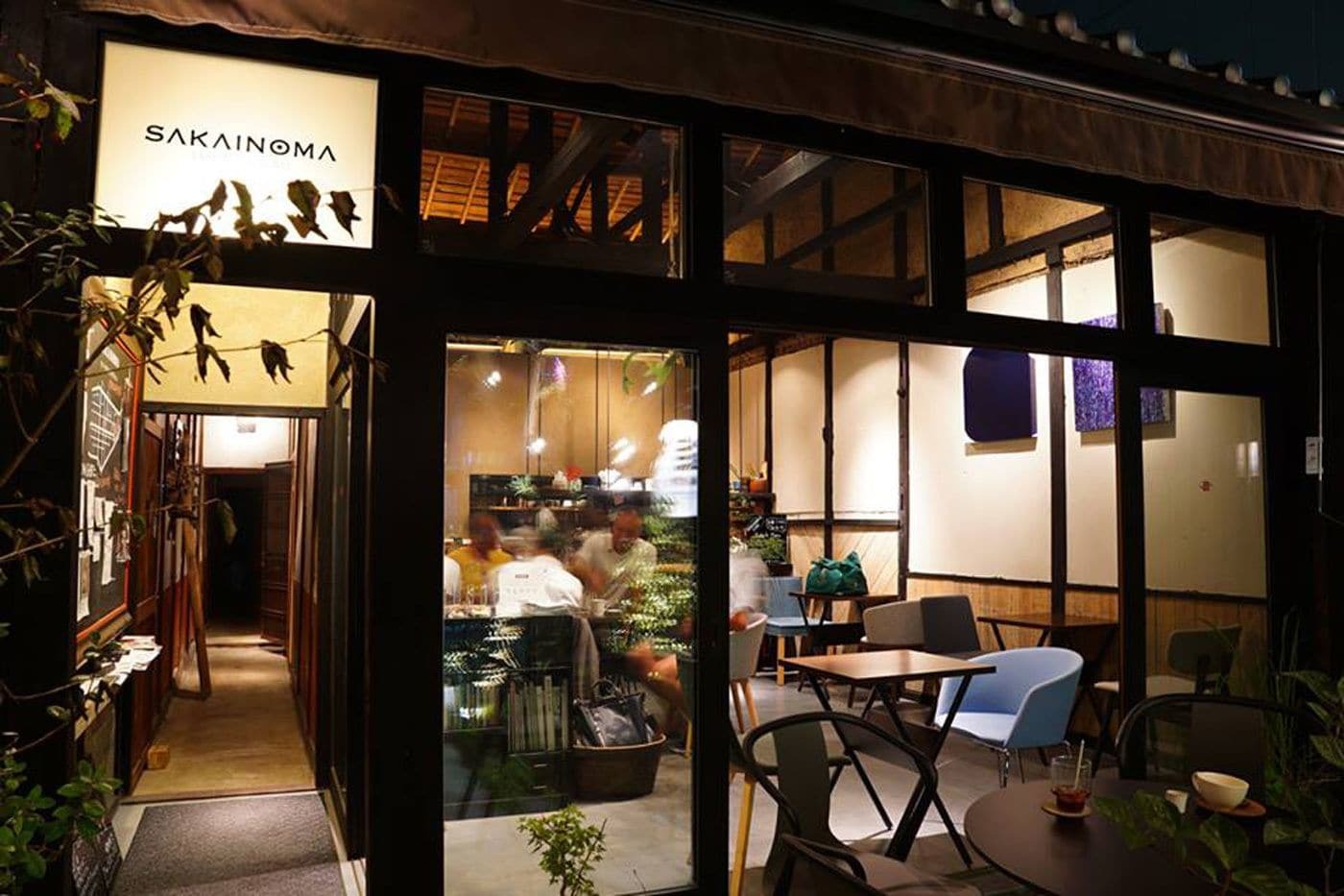 Sakainoma Hotel 熊 Sakai  Luaran gambar
